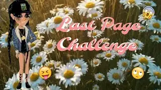 Last Page Challenge |MSP|