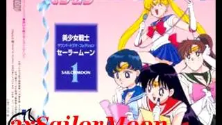 ♪Sailor Moon Sound Dream Collection   BSSM 1♪~08  Hikawa Shrine   Makoto, Ami, and Rei's demo tape listening