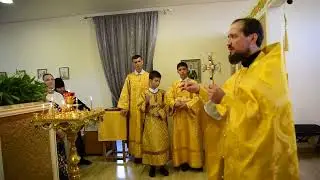 ПЕРВАЯ ЛИТУРГИЯ В ХРАМЕ В ЧЕСТЬ СВЯТОЙ РАВНОАПОСТОЛЬНОЙ ВЕЛИКОЙ КНЯГИНИ ОЛЬГИ С  МАРЬИНА РОЩА