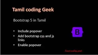 Bootstrap 5 in Tamil | Popover styling part 1