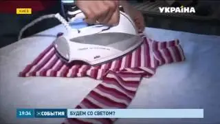 Украина зимой останется без света и тепла 2015 Новости Украины сегодня