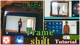 How to make cool frame shift effect#kumar tech#TUTORIAL