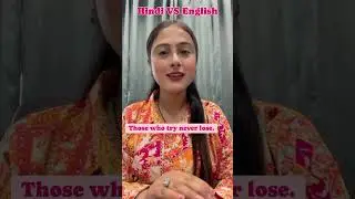 #ielts #pte #spokenenglish #englishspeaking