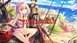 Dramatic - Cider Girl (English subtitles)