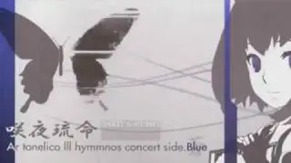 Kokia - Within The Light