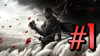 FIRST TIME PLAYING GHOST OF TSUSHIMA | Ghost of Tsushima Let's Play #1