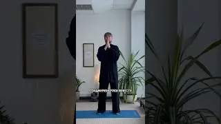 Гибкие кисти и пальцы 