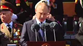 В.Путин.Выступление на параде, посвящённом 70-летию Победы в Великой Отечественной войне.