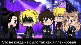 Клип _*I Kiss a boy*_ (Перевод) -(чит опис)