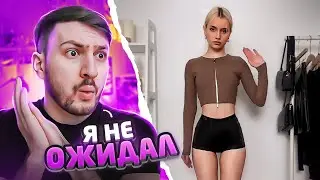 EVERYONE LOVES THIS TIK TOK #3 | TikTok Reactions