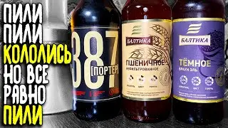 #308