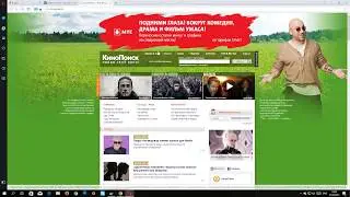 Обход блокировки Кинопоиск, ВК, ОК, Яндекс фотографии, облако mail.ru в Украине /Opera/