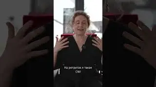 Другой тип энергии! Не верьте этикетке!