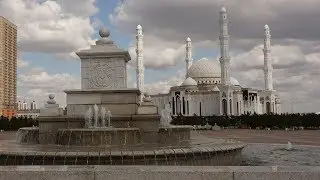 Астана - столица Казахстана