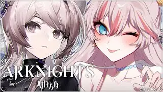 【ARKNIGHTS】 Crazy? I was crazy once