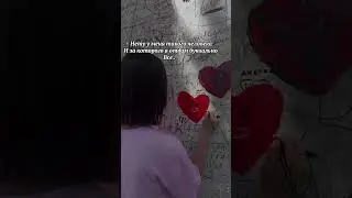 Не знаю почему но она первый человек с кем мне серьезно комфортно по этому отдам все 