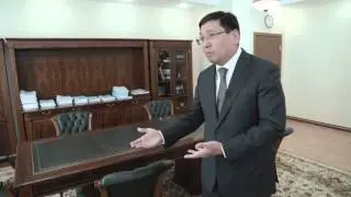 Программа 