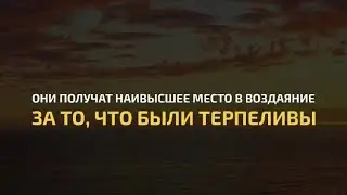 Сура Аль-Фуркан | Samir Ezzat | Красивое чтение Корана