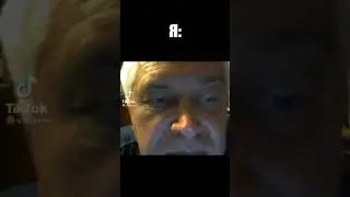 Мемы с Геннадием Гориным 