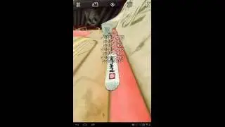 Самый полезный баг в игре True skate / The most useful bug in the game