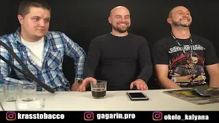 Ваши вопросы гостям стрима, ведущему кальянного блога 