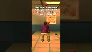 Лучшее ЧУВСТВО! 