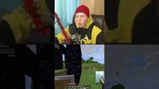 МАЙНКРАФТ БАГ ПОРТАЛ #minecraft #minecraftmemes #майнкрафт #gaming #stream #моды #игры #survival
