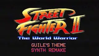 GUILE'S THEME 80's (Synthwave Cover) - DRAGONAN