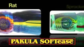 Pakula Softease Lure Range