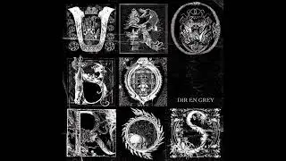 VINUSHKA (Song by Dir En Grey)