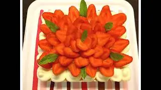 Gâteau facile fraises chantilly sans cuisson / Tort cu capsuni fara coacere/ No-Bake Strawberry Cake