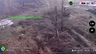 Белогоровка 130 батальон ТРО Киев