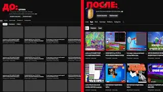 КАК ОБОЙТИ БЛОКИРОВКУ YOUTUBE В РОССИИ