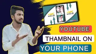 Thumbnail kaise banaye || Status video thumbnail editing || 4k status video thumbnail editing