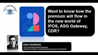Process flow for the premium movement in new digital world.