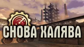 [ 16 ] Забираем подарки -Crossout-