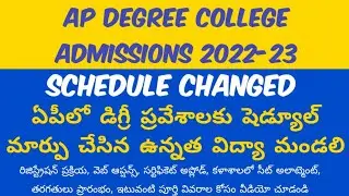 AP Degree College Admissions 2022-23, Schedule Changed 