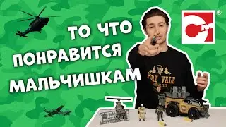 Те що сподобається хлопчакам. Супер ігровий набір від Chap Mei.