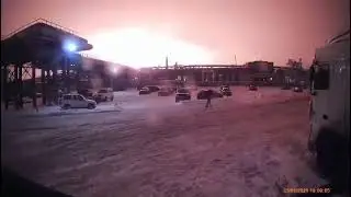 уфа
