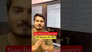 IBPS PO Last 3 Years Cut Off | Target Score?