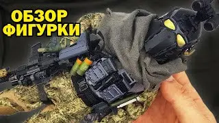 Обзор + Сборка: Devtac Ronin - фигурка в масштабе 1/6 от Green Wolf Gear