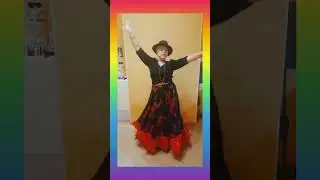 цыганочка   выходом