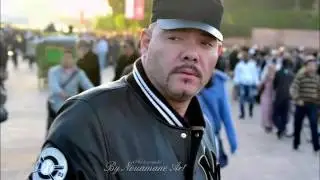 جديد أغنية عادل الميلودي ''طحن مو'' على محسن فكري و سعد المجرد adil el miloudi