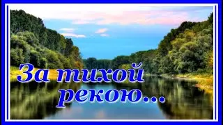 Гр.