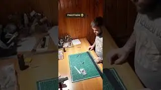 Работаем 😎