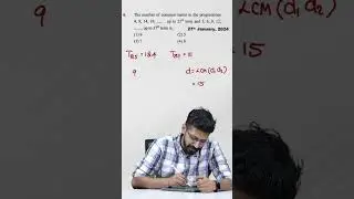 The number of common terms in the progressions 4, 9, 14, 19, ...... , up to 25th term ...