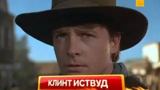 Промо-ролик для СТС: 