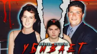 WHEN LOVE KILLS: THE STORY OF SAM AND DANIELLE DREYER