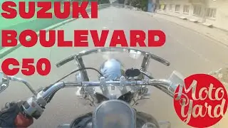 Suzuki Boulevard C50 В движении. Пробег 31794 мили