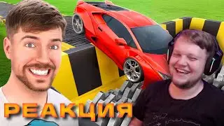 Вангоу смотрит Lamborghini vs. Измельчитель